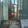 Expo aux archives