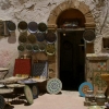 Magasin de mosaïque