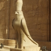 Le dieu Horus