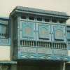 Moucharabieh (1)