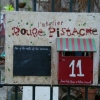 Atelier créatif (2)