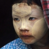 Regard de Birmanie