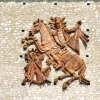 Saint Martin (2)