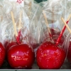 Pomme d'amour
