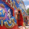 Cirque Amar