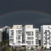 Rainbow, from my office, Boulogne Billancourt,...