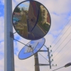 Miroir de rue