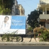 La pub existe partout