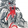 Loup garou