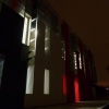 Façade , quartier Bottière-Chénaie, Nantes