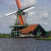 Moulin hollandais