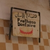 Chez le dentiste