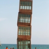 Chambres à louer ?