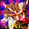 P!nk - Funhouse : Tour Edition (CD/DVD)