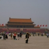 Place Tian'Anmen