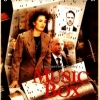 MUSIC BOX (1989)