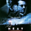 HEAT (1995)