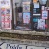 Réjouissances pascalines