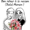 Message personnel...